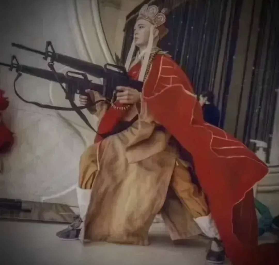 它既可能带 它既可能带